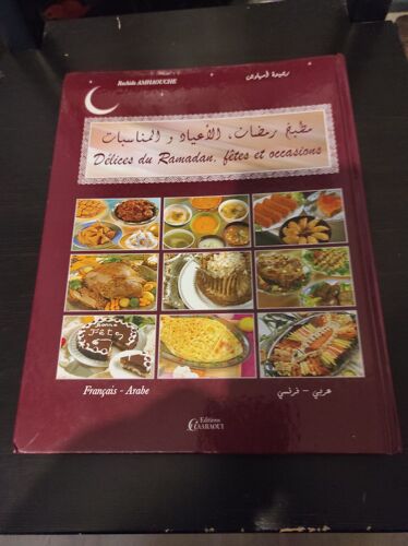 Délices Du Ramadan, Fêtes Et Occasions