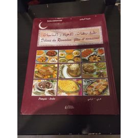 Délices Du Ramadan, Fêtes Et Occasions