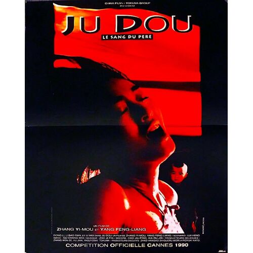 Ju Dou (Le Sang Du Père) Affiche Originale Cinéma Pliée En 2 - Format 38 X 52 Cm - De Zhang Yi-Mou Et Yang Feng-Liang - 1990 - Gong Li - Li Wei