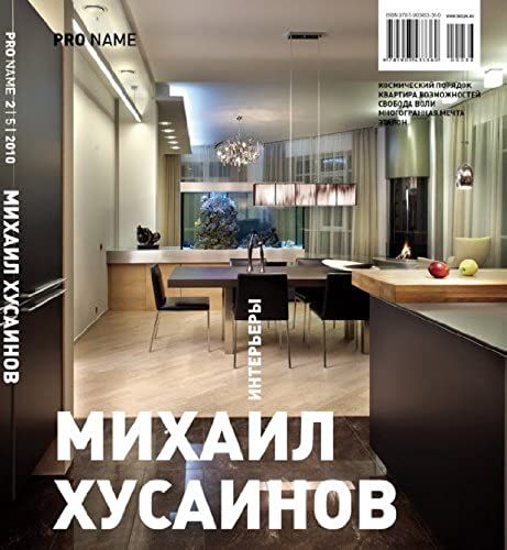 Aleksander Konstantinov