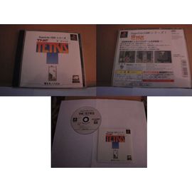 The Tetris Superlite 1500 Ps1 Import Japon Slpm 86581