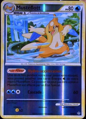 Carte Pokémon 16/95 Mustéflott 80 Pv - Reverse Hs Déchainement Neuf Fr