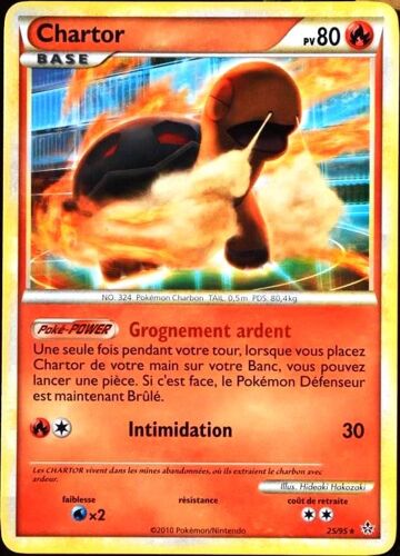 Carte Pokémon 25/95 Chartor 80 Pv Hs Déchainement Neuf Fr