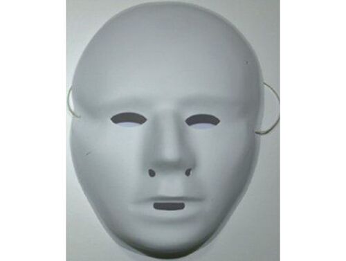 Masque Venitien Blanc Adulte - Accessoire De Costume Panoplie Déguisement - Carnaval Halloween Fete