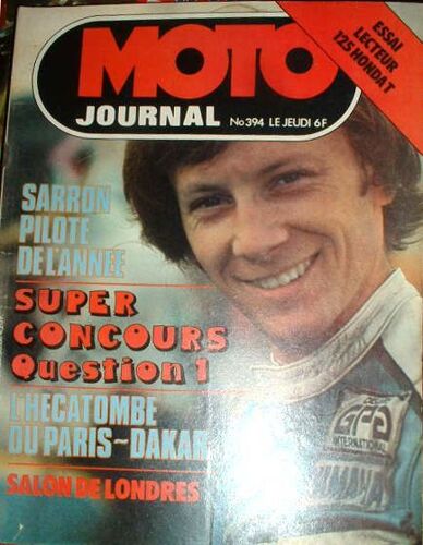 Moto Journal 394 Honda Cb 125 Twin Bps 125 Morini 500 Sport