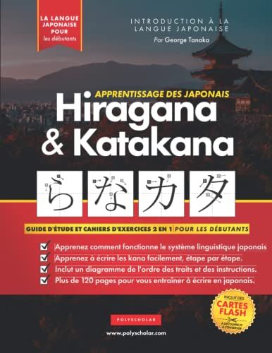 Apprendre Le Japonais Hiragana Et Katakana - Cahier D'exercices Pour Débutants