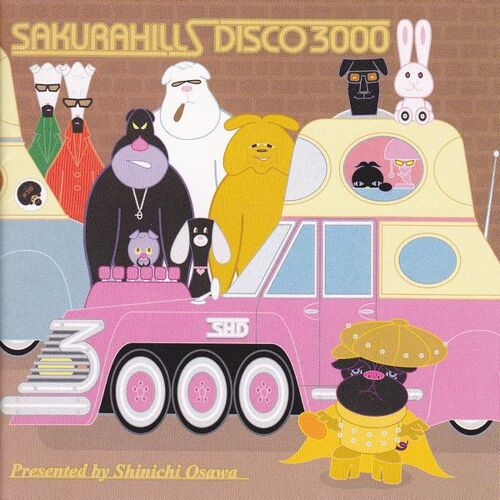 Sakurahills Disco 3000