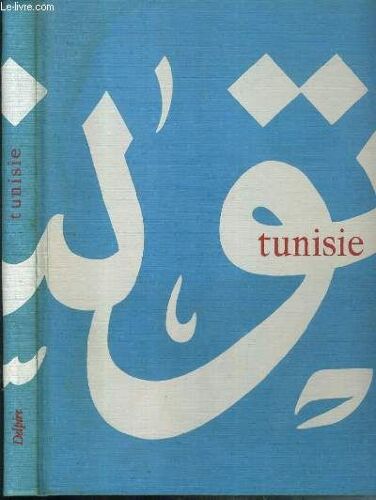 Tunisie