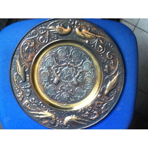 Assiette Murale En Cuivre Repoussé- Dia 37 Cm - Blason Belge L'union Fait La Force -Blasons Des 9 Provinces