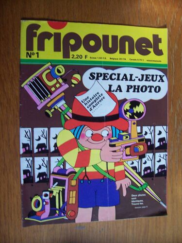 Fripounet N°1 - 1977 - Janvier