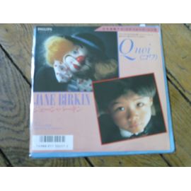 Quoi / Baby Alone In Babylone 45t Japon Rare