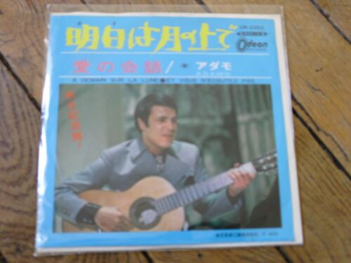 A Deamin Sur La Lune / Et Vous N'ecoutez Pas   45t Japon Rare 
