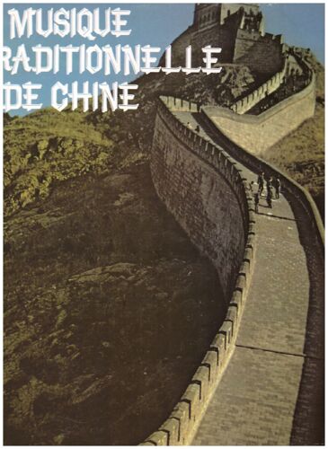 Musique Traditionnelle De Chine