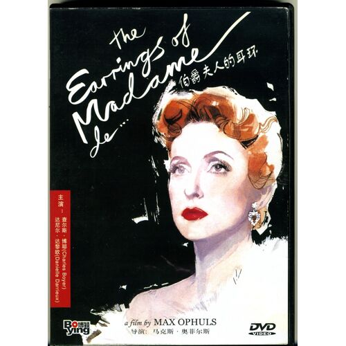 The Earrings Of Madame De...