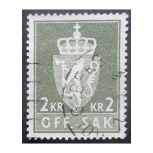 Norvege Service N°88a Papier Ordinaire Oblitéré