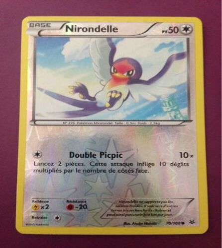 Nirondelle Reverse 70/108 Ciel Rugissant 50pv Fr