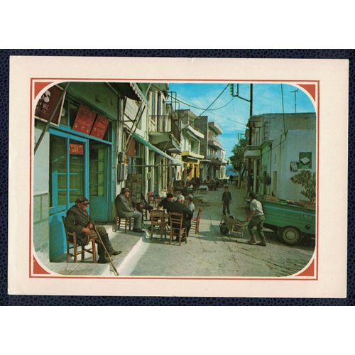 Grèce Carte Postale Cp Postcard Crète Un Coin Pittoresque De L'île