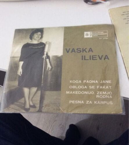 Koga Padna Jane