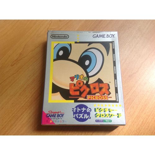 Mario No Picross - Import Japon Game Boy