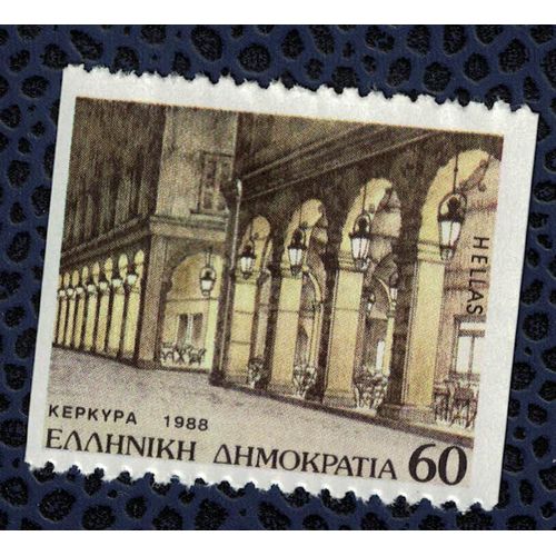 Grèce 1988 Sans Gomme Used Arcades À Corfu