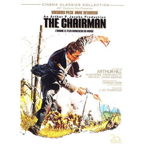 The Chairman