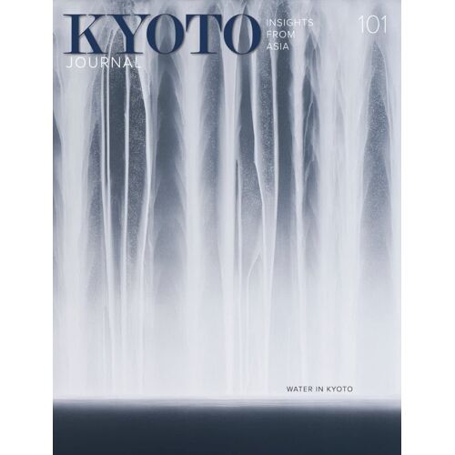 Kyoto Journal: Insights From Asia 101 (2022 4)
