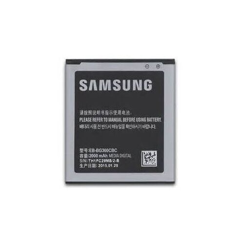 Batterie Origine Samsung Samsung Galaxy Core Prime  / G360 / Eb-B6360cbc