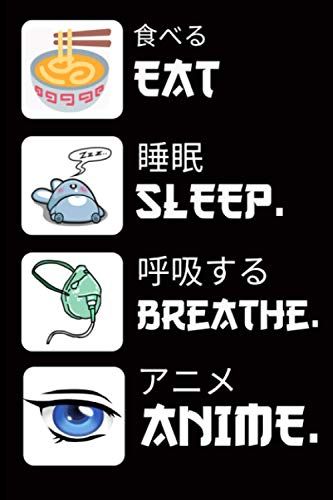 Eat Sleep Breathe Anime Sketchbook: Manga Anime Sketchbook For Sketching Or Anime Drawing Ideas | Comic Manga Anime Sketch Book | Otaku Sketchbook