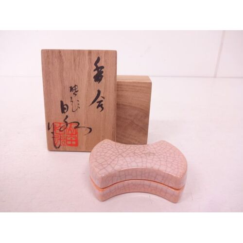 Véritable Kougou Japonais (Boîte À Encens) Ancien En Céramique Signé Hakusui Yamada