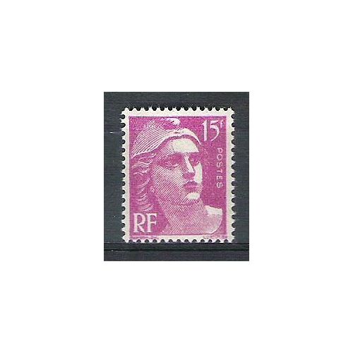 France, 1945-1947, Marianne De Gandon, N°724 (15f. Lilas-Rose), Neuf.