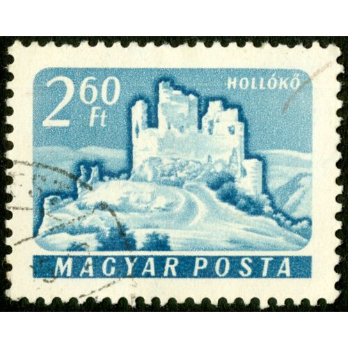 Timbre Oblitéré Magyar Posta, Holloko, 2.60 Ft