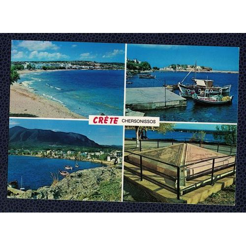 Grèce Carte Postale Cp Postcard Crète 4 Vues De Hersonissos Port Plage ....