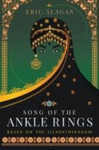 Song Of The Ankle Rings