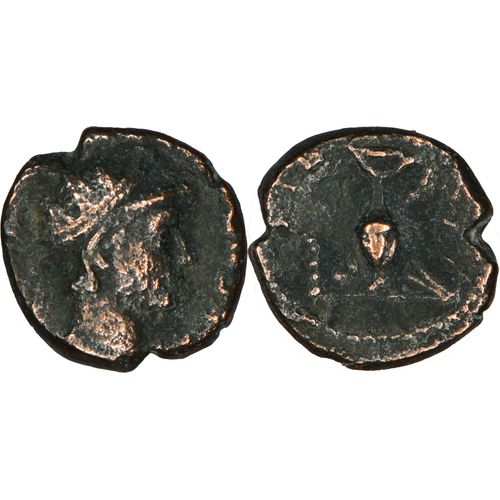 Rome - Antoninien - Tetricus Ii - Pietas - 272 Ad - Ric.258 - 23-080