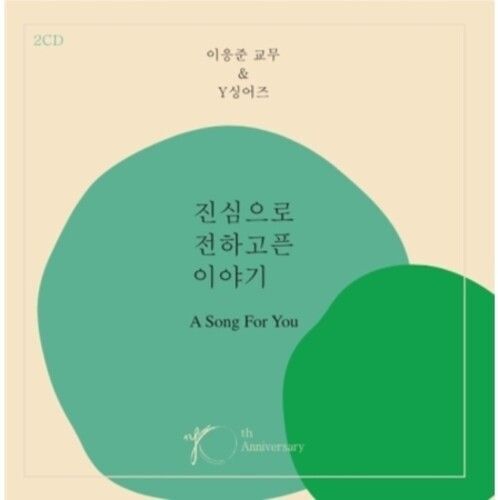 Vimoka - Spring Time [Compact Discs] Asia - Import