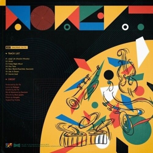 Dialogue X Dj Tiz - Moment [Compact Discs] Asia - Import