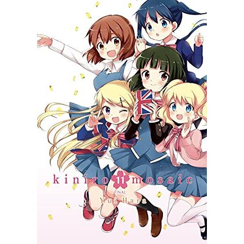 Kiniro Mosaic, Vol. 11
