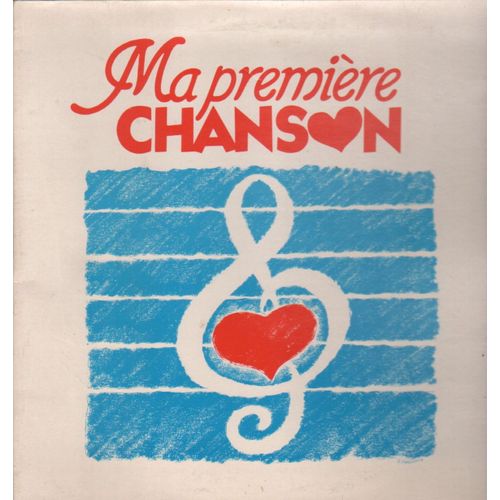 Ma Première Chanson
