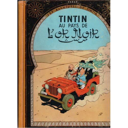 Tintin Au Pays De L'or Noir