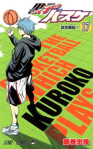 Manga En Japonais Basketball No Kuroko - Tome 17  - 