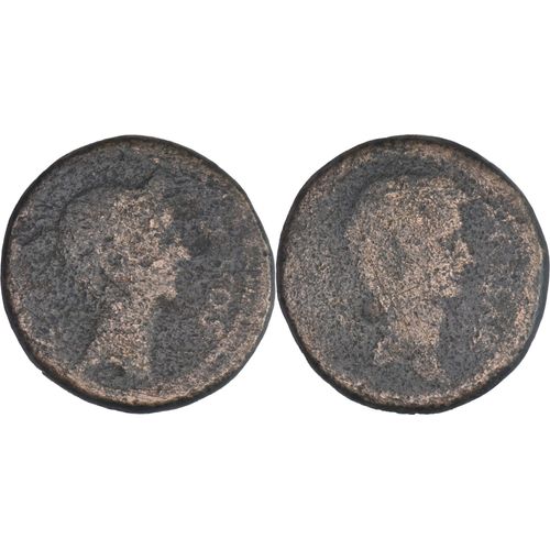 Rome - Monnaie Provinciale À Identifier - Sesterce/As ? - Profil D'auguste Avec Caesar À Droite - H142