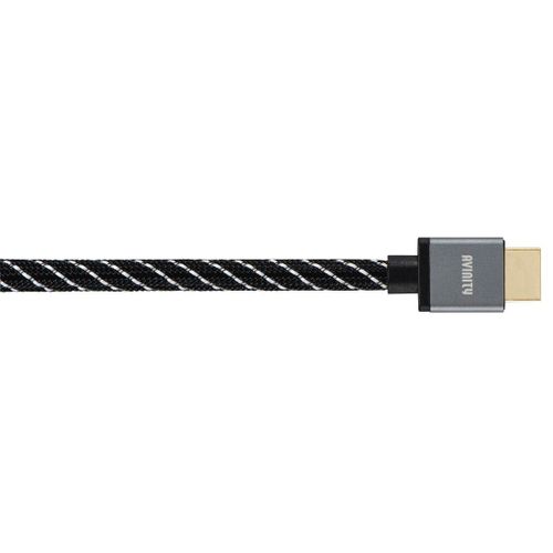 CÃ¢ble HDMI? ultra hte vitesse, certifiÃ©, 8K, dorÃ©, textile, 5,0 m