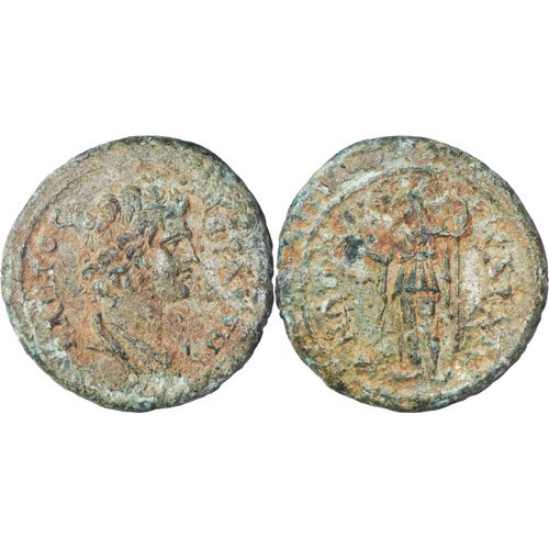 Rome - Monnaie Provinciale À Identifier - As De Caracalla / Geta ? - H140