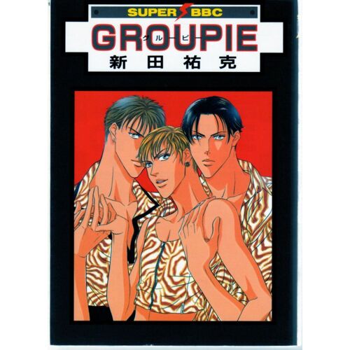 Groupie (Yaoi)