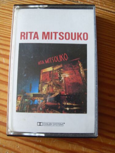 K 7 Audio Rita Mitsouko  Restez Avec Moi/ Marcia .*...