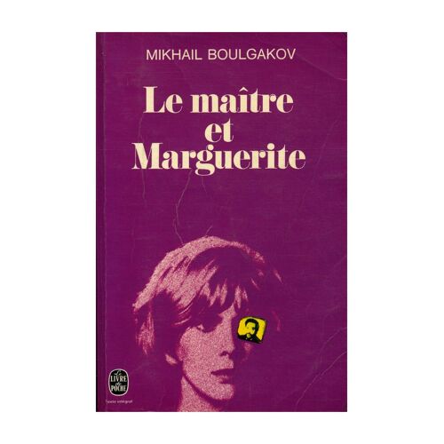 Le Maître Et Marguerite / Boulgakov, Mikhail / Réf: 20438