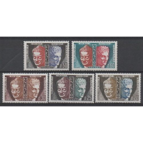 France :Série De 5 Timbres Pour L'unesco Représentant Une Tête De Bouddha.