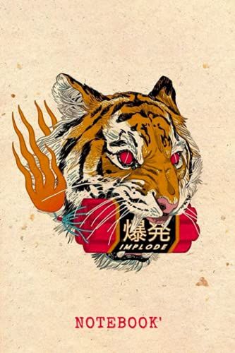Tiger Notebook