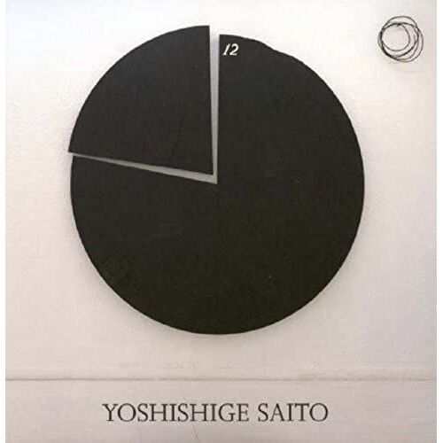 Yoshishige Saito: Time Space Wood