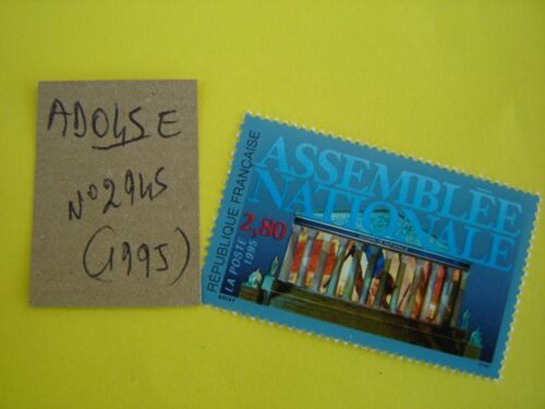 Ad 045 E // Timbre France Neuf 1995 *N° 2945